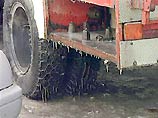 При взрыве на газоперерабатывающем заводе в Якутске пострадал один человек При взрыве на газоперерабатывающем заводе в Якутске пострадал один человек