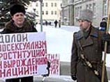 Представители православной общественности города уже стояли в пикете возле здания администрации Екатеринбурга. Теперь же, чтобы добиться результата,  духовенство хочет прибегнуть к крайней мере