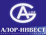На российском фондовом рынке нашли первого инсайдера На российском фондовом рынке нашли первого инсайдера
