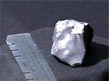 Найденному в Хиросиме метеориту 4,5 млрд лет
