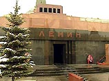 Ленина предлагают захоронить рядом с Романовыми в Петропавловском соборе
