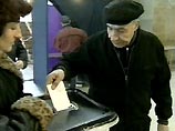 Выборы президента в Армении прошли 19 февраля Выборы президента в Армении прошли 19 февраля
