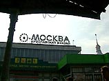 В Москве на Ярославском вокзале преступник совершил побег из-под стражи, убив одного и ранив двоих сотрудников милиции. Об этом сообщили утром в пятницу в правоохранительных органах столицы В Москве на Ярославском вокзале преступник совершил побег из-под стражи, убив одного и ранив двоих сотрудников милиции. Об этом сообщили утром в пятницу в правоохранительных органах столицы