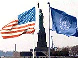 Американская общественность обсуждает возможность выхода США из ООН Американская общественность обсуждает возможность выхода США из ООН