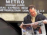 Во Франции бесплатно распространяют номер британской газеты The Sun "Ширак - это червяк" Во Франции бесплатно распространяют номер британской газеты The Sun "Ширак - это червяк"