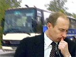 Президент России Владимир Путин использовал краденый автобус для того, чтобы показать главам государств содружества достопримечательности города