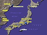 Два человека погибли в результате столкноваения двух грузовых судов у берегов Японии. Их тела были обнаружены в субботу сотрудниками японской береговой охраны префектуры Кагава