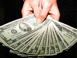 Скоро начинается ЧМ по домино Скоро начинается ЧМ по домино
