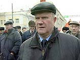 Лидер КПРФ Геннадий Зюганов, выступая на митинге леворадикальной оппозиции в Москве, призвал российские власти проявить "волю и характер" и противостоять угрозе начала военных действий в Ираке
