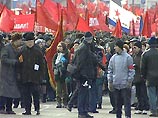 На митинге в Москве Зюганов призвал власти защитить Ирак и "обуздать агрессора"