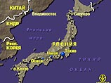 На южном японском острове Чичихима землетрясение ощущалось сильнее всего, но и там подземный толчок не причинил никакого ущерба, кроме выбитых стекол. На южном японском острове Чичихима землетрясение ощущалось сильнее всего, но и там подземный толчок не причинил никакого ущерба, кроме выбитых стекол.