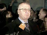 Воислав Шешель Воислав Шешель