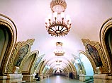В московском метро два молодых человека избили гражданина Камеруна В московском метро два молодых человека избили гражданина Камеруна