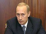Путин заявил о решимости довести антитеррористическую операцию в Чечне до конца