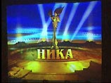 В Москве стартовал 16-й кинофестиваль "Ника"