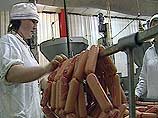 Как сообщили в мэрии Нижнекамска, мясо на мясокомбинате поступает на отдельную линию по производству колбасных изделий для мусульман. Эта линия была создана на предприятии благодаря помощи городской администрации