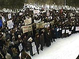 В среду стартовала общероссийская трехдневная акция протеста с требованиями поднять жизненный уровень работников образования, медицины и культуры