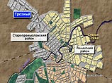 Чечня.Город Грозный Чечня.Город Грозный