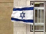 Правительство Израиля полностью сформировано