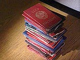 Обмен советских паспортов на российские в столице закончится 1 октября 2003 года