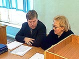 Суд, основываясь на статье 64 Уголовного кодекса, смягчил Рохлиной наказание ниже низшего предела - до 4 лет лишения свободы Суд, основываясь на статье 64 Уголовного кодекса, смягчил Рохлиной наказание ниже низшего предела - до 4 лет лишения свободы