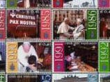 К годовщине понтификата Папы выходит новая серия почтовых марок 