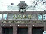 ОАО "Горьковский автозавод" до конца 2003 года планирует сократить 7 тыс. сотрудников ОАО "Горьковский автозавод" до конца 2003 года планирует сократить 7 тыс. сотрудников