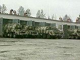 Специалисты Пентагона проверяют российскую военную базу