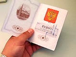 Срок обмена паспортов остается без изменений - до 1 января 2004 года