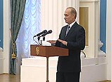 Церемония прошла в Екатерининском зале Кремля