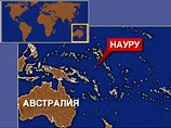 Крошечный тихоокеанский остров Науру оказался полностью отрезанным от внешнего мира. Крошечный тихоокеанский остров Науру оказался полностью отрезанным от внешнего мира.