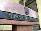 Парламент Литвы одобрил и принял к обсуждению законопроект о внесении поправок и дополнений в Уголовный кодекс и закон о контроле алкоголя