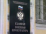 Сотрудник ФСБ похитил и продал более 10 тыс. секретных документов Сотрудник ФСБ похитил и продал более 10 тыс. секретных документов