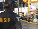В нефтяном центре Венесуэлы - Маракибо взована машина с динамитом