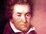 Состоялась премьера потерянного 160 лет назад концерта Бетховена Состоялась премьера потерянного 160 лет назад концерта Бетховена