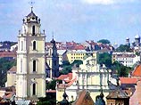 В Вильнюсе открылась международная конференция "Литва и Святой Престол: прошлое, настоящее, будущее"