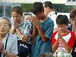 Японцы готовы к эвакуации из Персидского залива