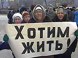 Жители четырех домов в центре Ульяновска заставили включить им тепло и горячую воду, послав телеграмму на имя президента