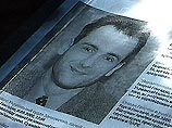 Согласно результатам швейцарской экспертизы, в Таращанском лесу было обнаружено тело украинского журналиста Георгия Гонгадзе, пропавшего без вести 16 сентября 2000 года