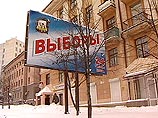 Громкий скандал разгорелся в Челябинской области за два дня до выборов