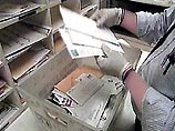 Террористы снова угрожают устроить теракт с использованием цианида в Новой Зеландии Террористы снова угрожают устроить теракт с использованием цианида в Новой Зеландии