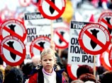 Европейцы считают, что США оказывают отрицательное влияние на мир на планете Европейцы считают, что США оказывают отрицательное влияние на мир на планете