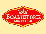 Проблемы с налоговиками у кондитерской фабрики возникли в 1997 году. Тогда по итогам налоговой проверки компании было доначислено более 3 млн долл. налогов Проблемы с налоговиками у кондитерской фабрики возникли в 1997 году. Тогда по итогам налоговой проверки компании было доначислено более 3 млн долл. налогов