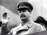 В день 50-летия со дня смерти Сталина его правнук просит убежища в США