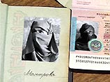Десять жительниц Татарстана оспаривали положение инструкции "О порядке выдачи, замены, учета и хранения паспортов граждан РФ". Данное положение предусматривает, что граждане должны предоставлять на общий гражданский паспорт фотографию без головного убора Десять жительниц Татарстана оспаривали положение инструкции "О порядке выдачи, замены, учета и хранения паспортов граждан РФ". Данное положение предусматривает, что граждане должны предоставлять на общий гражданский паспорт фотографию без головного убора