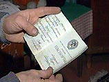 Верховный суд России не разрешил мусульманкам фотографироваться на паспорт в платках