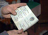 Верховный суд России не разрешил мусульманкам фотографироваться на паспорт в платках Верховный суд России не разрешил мусульманкам фотографироваться на паспорт в платках