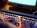 В ночь с 4 на 5 марта письмо, приглашающее посетить вредоносный Web-сайт и загрузить с него "троянца", было разослано многим пользователям интернета - по разным оценкам, это сообщение получили от нескольких сотен тысяч до миллиона адресатов В ночь с 4 на 5 марта письмо, приглашающее посетить вредоносный Web-сайт и загрузить с него "троянца", было разослано многим пользователям интернета - по разным оценкам, это сообщение получили от нескольких сотен тысяч до миллиона адресатов