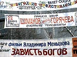 Громкие скандалы в Ульяновской области перед выборами губернатора Громкие скандалы в Ульяновской области перед выборами губернатора