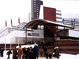 Концерт группы "Ленинград", который должен был состояться в ледовом дворце "Витязь" подмосковного Подольска в воскресенье, 9 марта, отменен